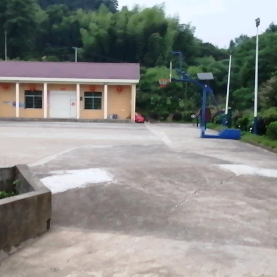 Tangrongxi
