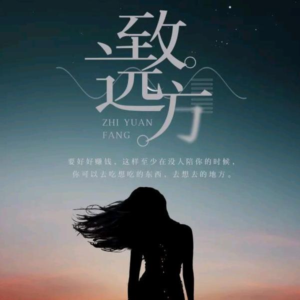 每日洗涤心灵头像