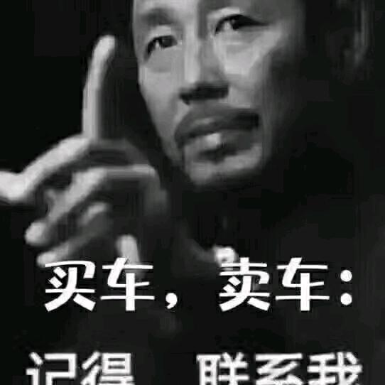 昆明木子起点二手车