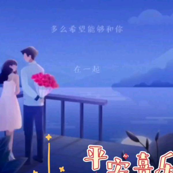 心动人生赢天下铁焊铝焊工