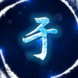 快乐的每一天。
