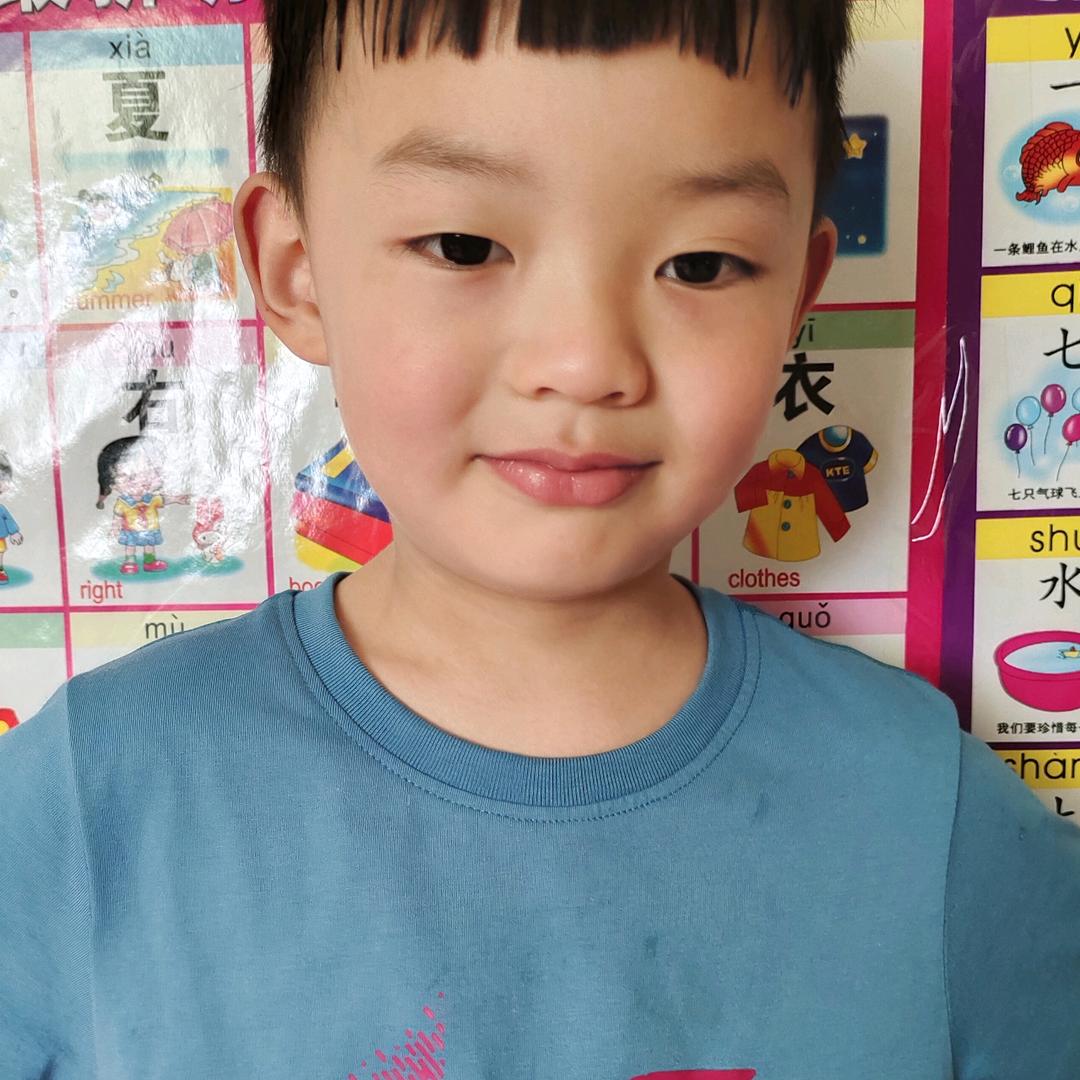英子