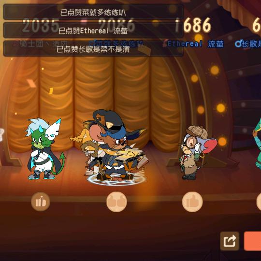 张静梅