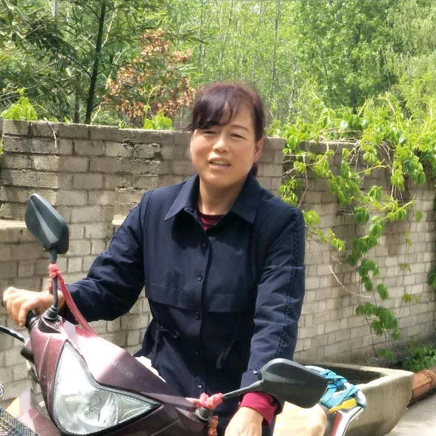 心想事成