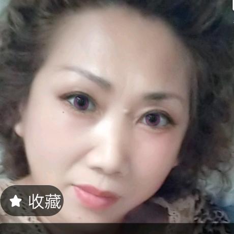 悦娘（拒私聊）