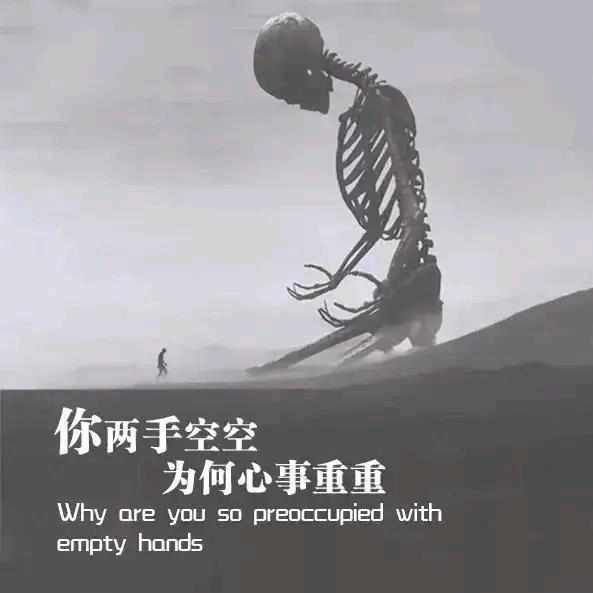 大雨还在下