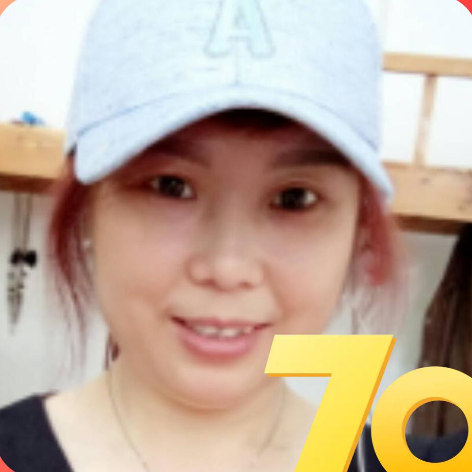 用户1918474326930刘四妹