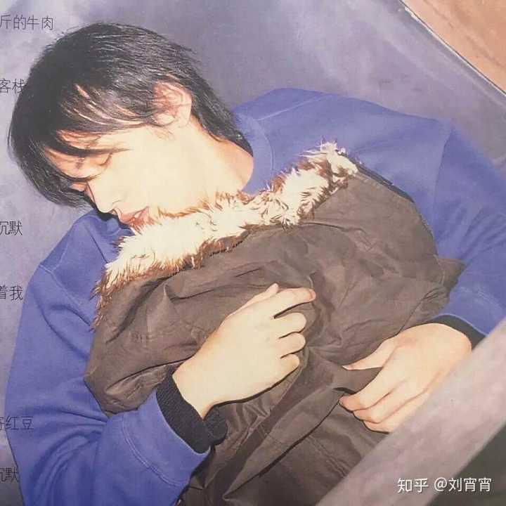 暗号