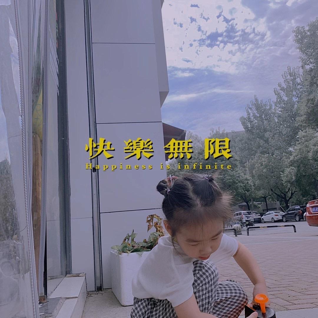 阿迪农产