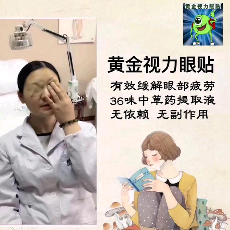 是我啊,我是曾曾