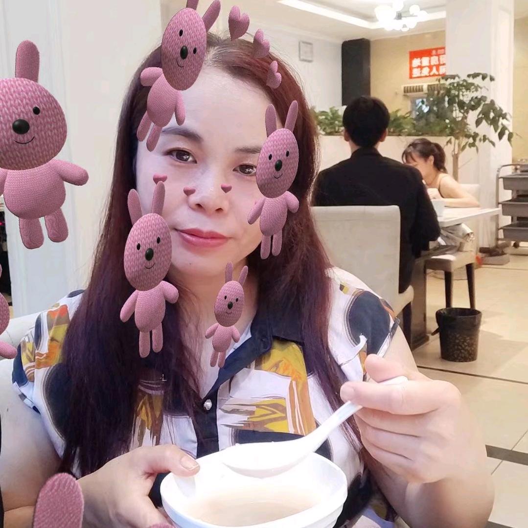 仙妹儿.