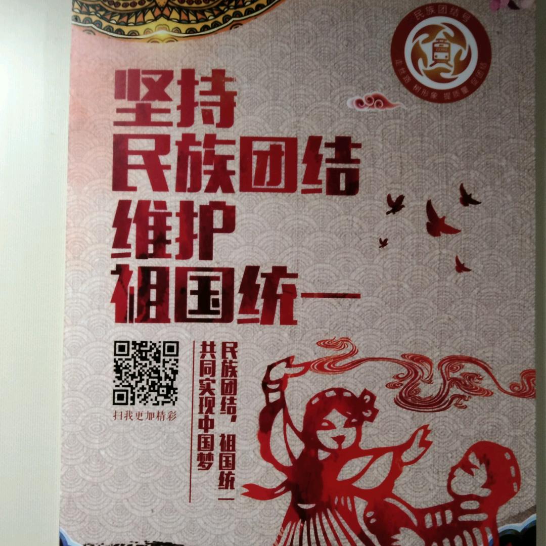 王三三