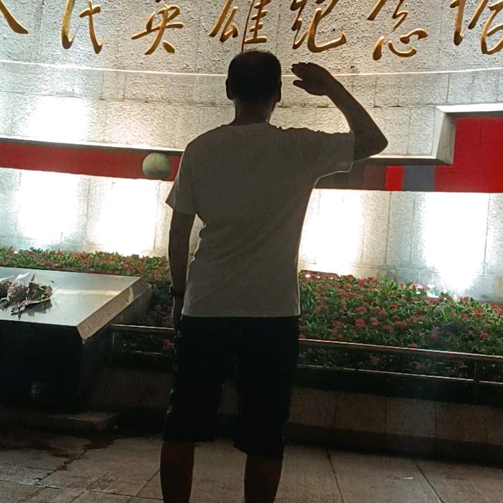 用户227661785912一生所爱