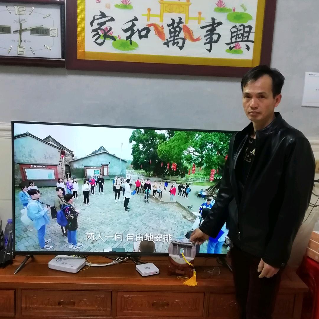留金岁月