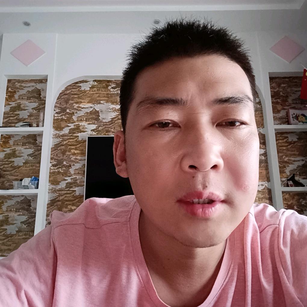 爱你