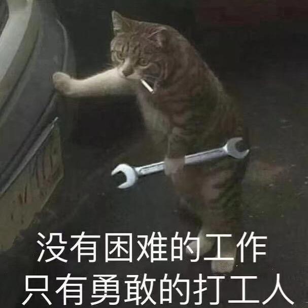 宣嘉汽修