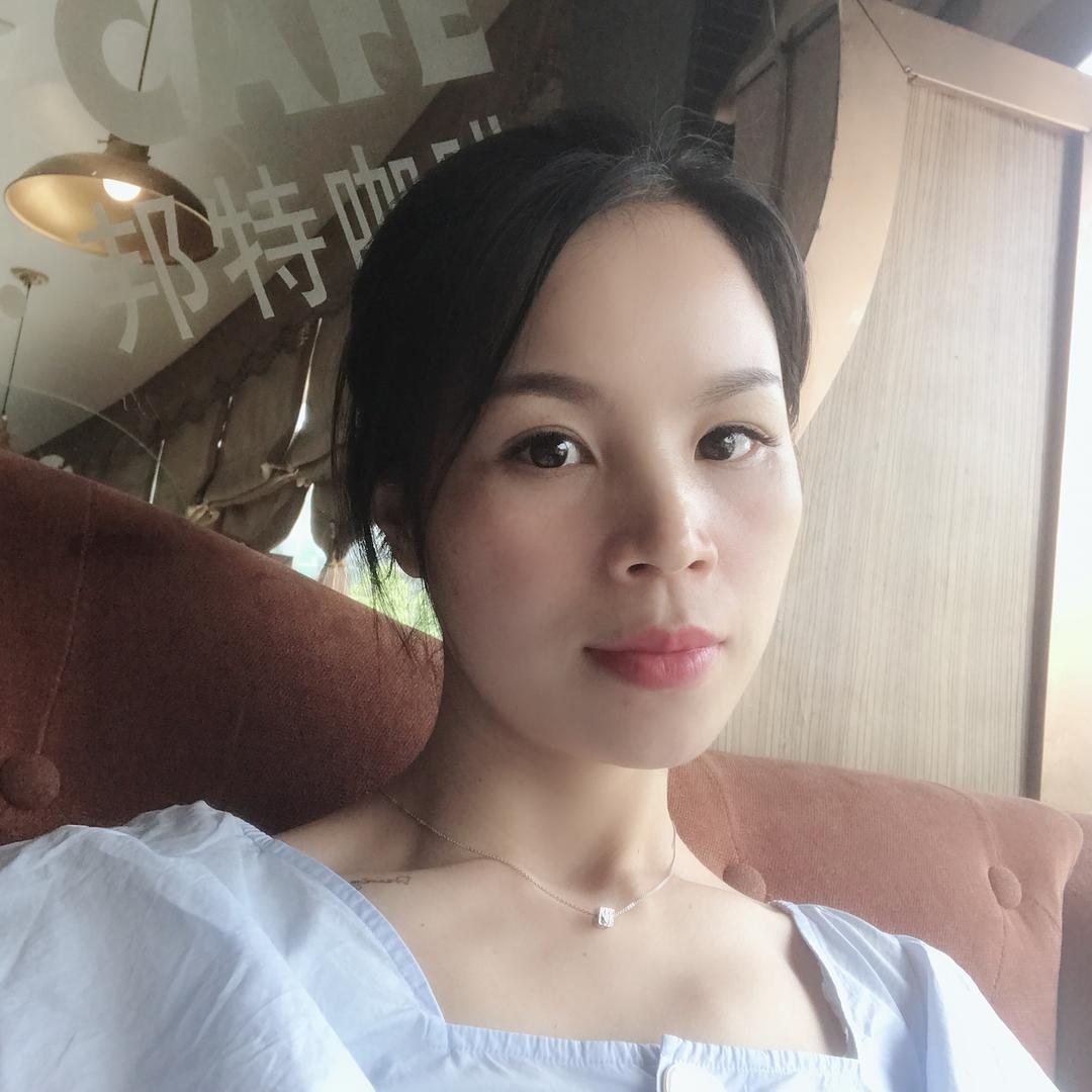 缤纷