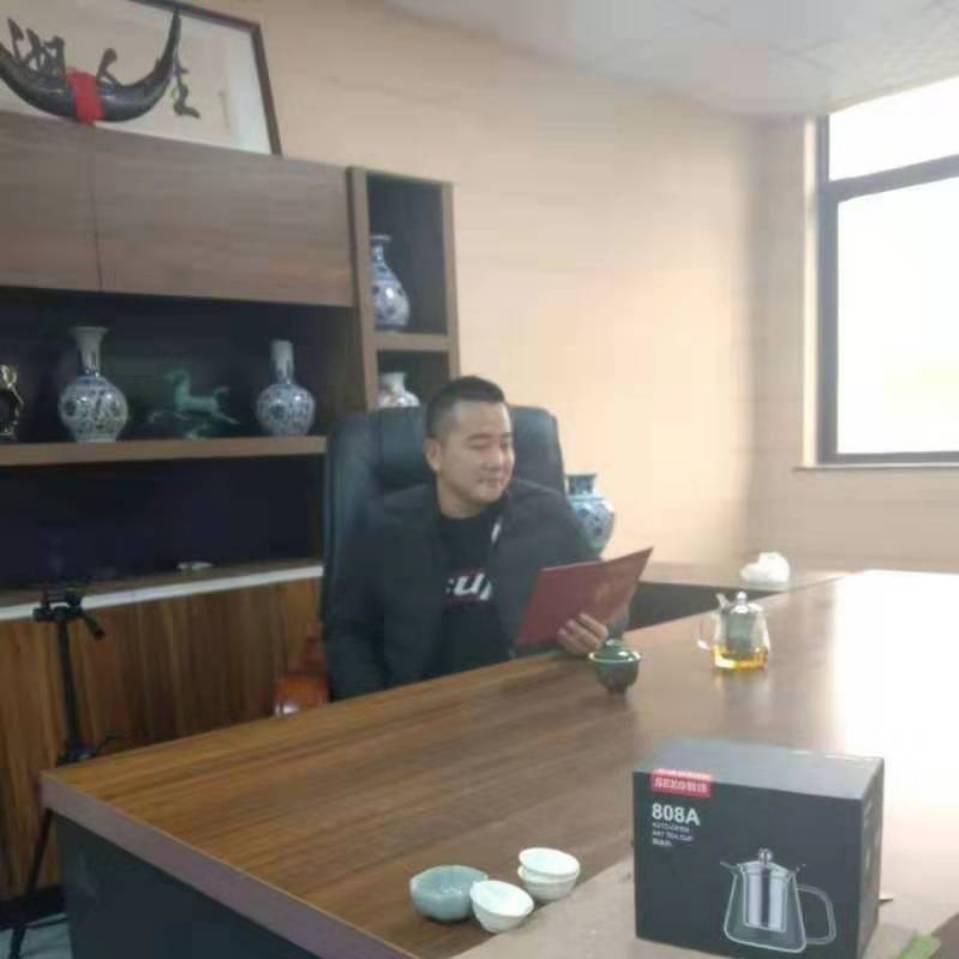 峰哥有话说