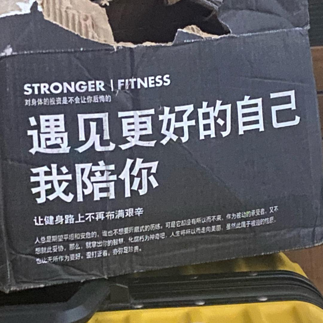 黑咖