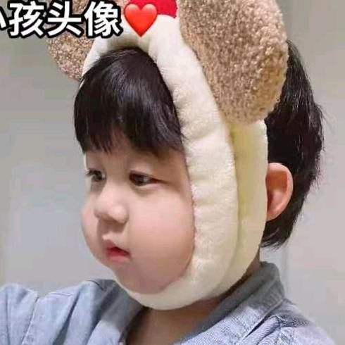 满华