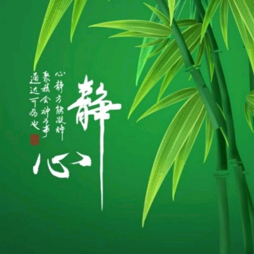 心海