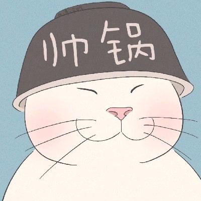 在冀F不敢说自己是驴
