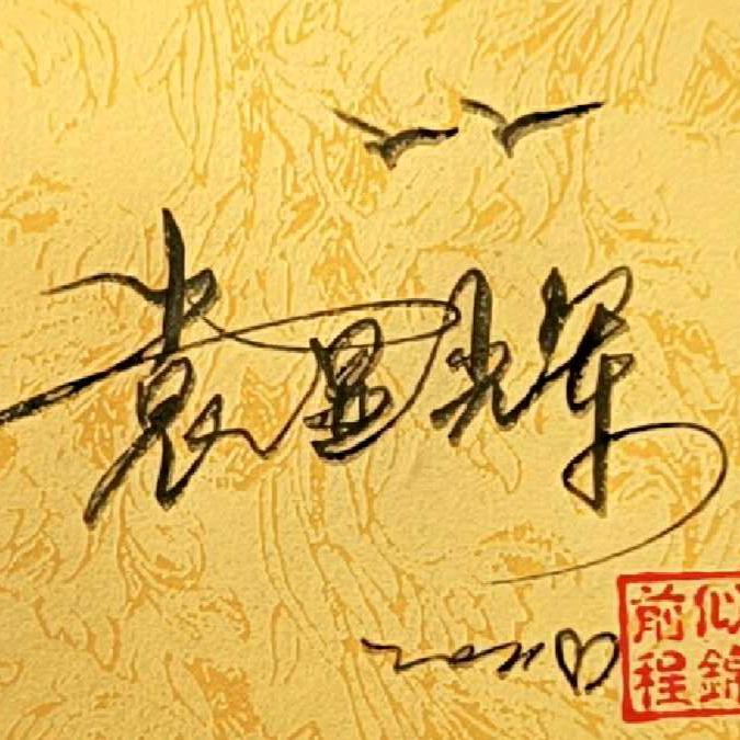 抖音交友