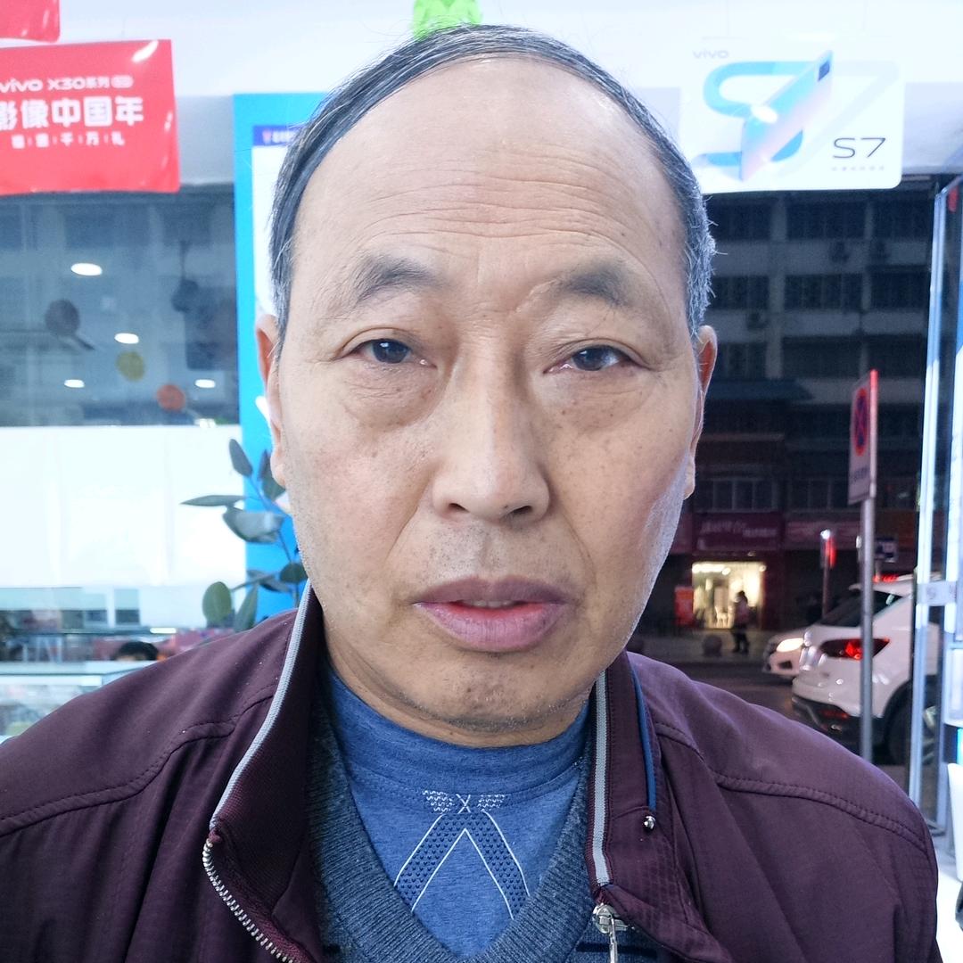 Huodaye