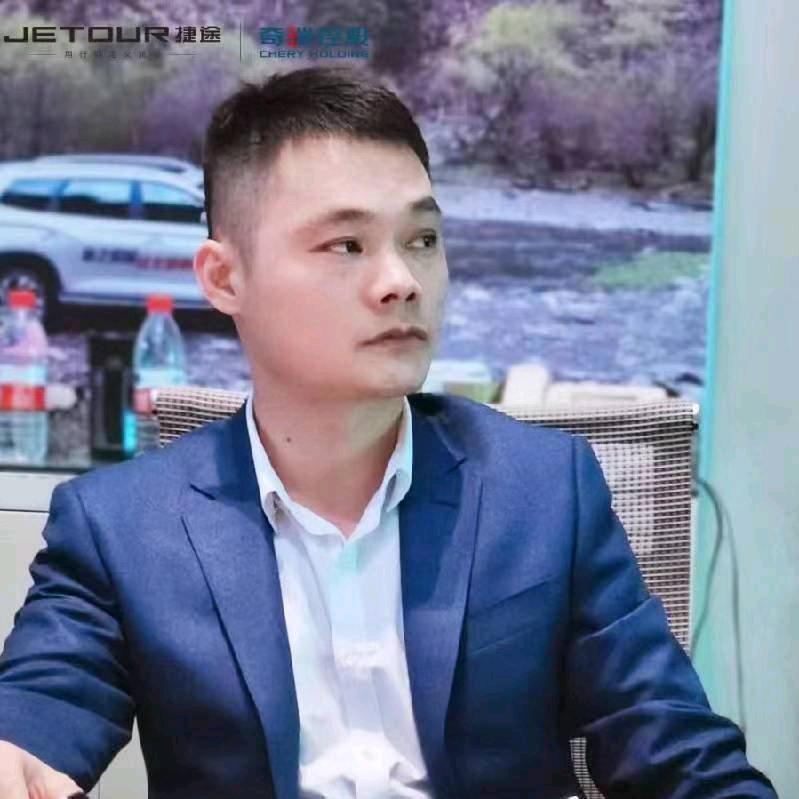 汪俊