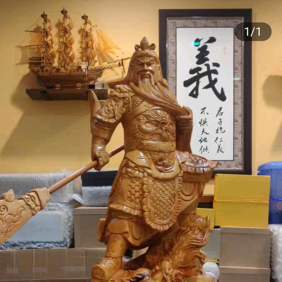 君悦渔场