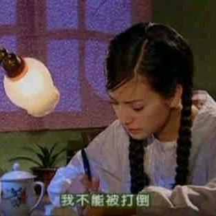 开心大米饼