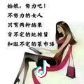 小喜