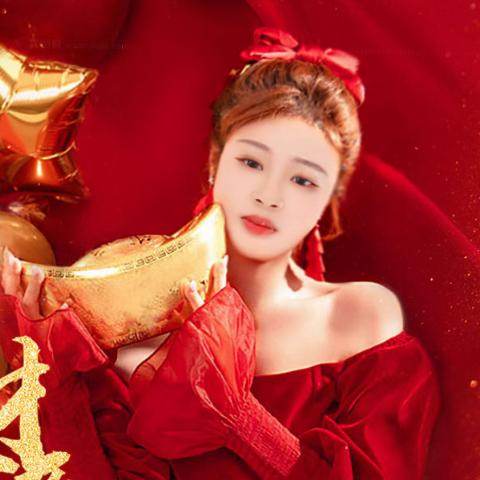 你是我的眼