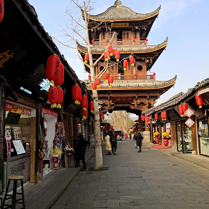 好人一生平安