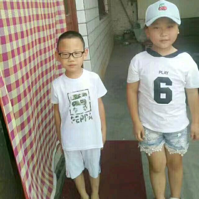 开心