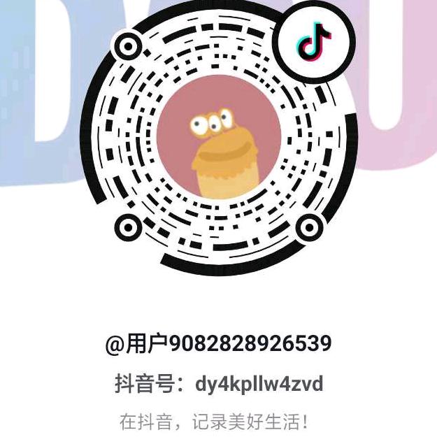 兰梅