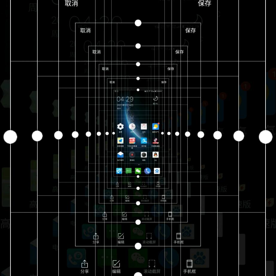 翝鍦鏹