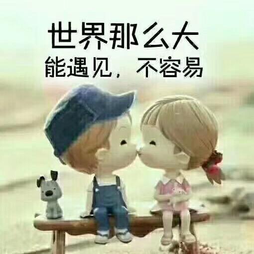 随心