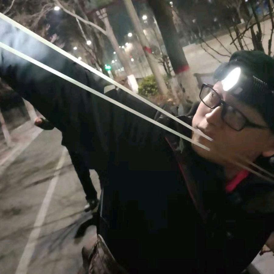 闯闯闯