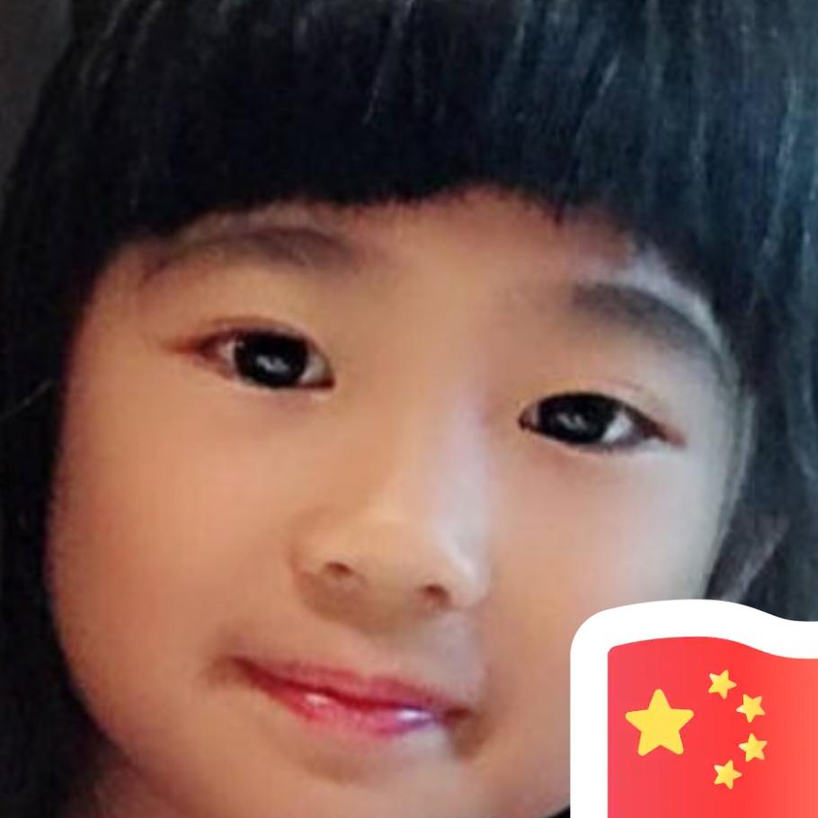 又文