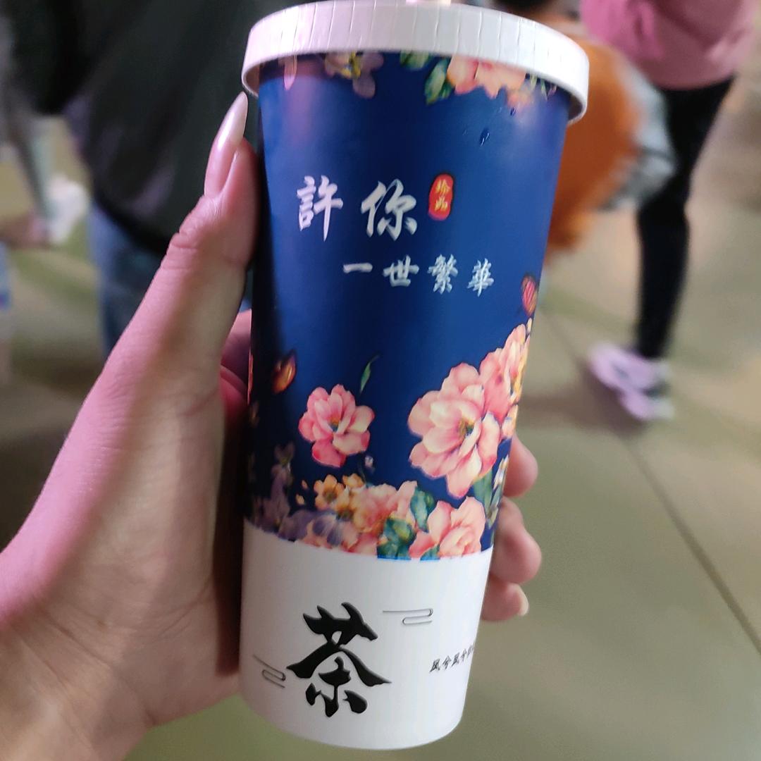 一点一滴