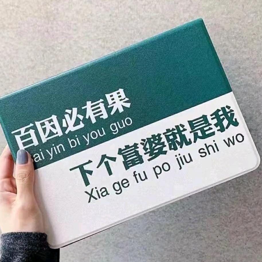 灯火阑珊处