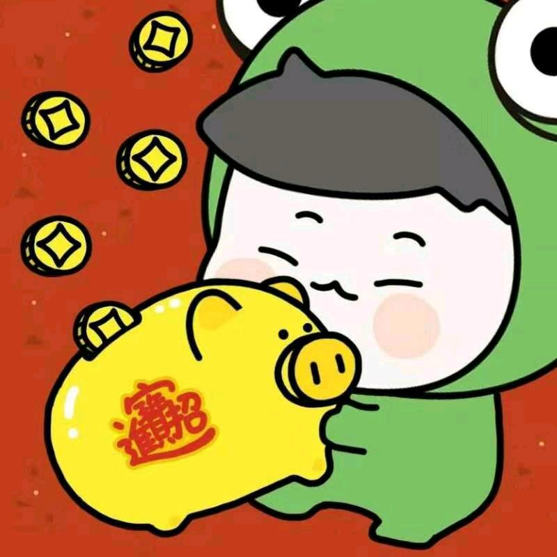 啥人呀