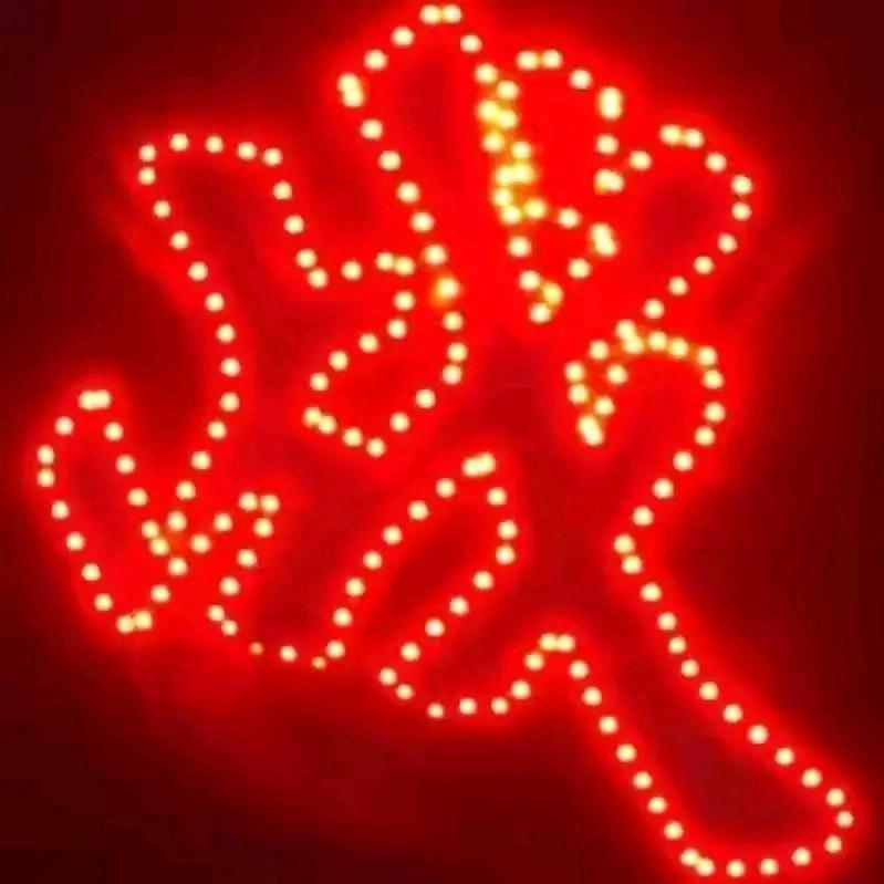 🐰Ꮤωō为战一搏Ꮤ🐯