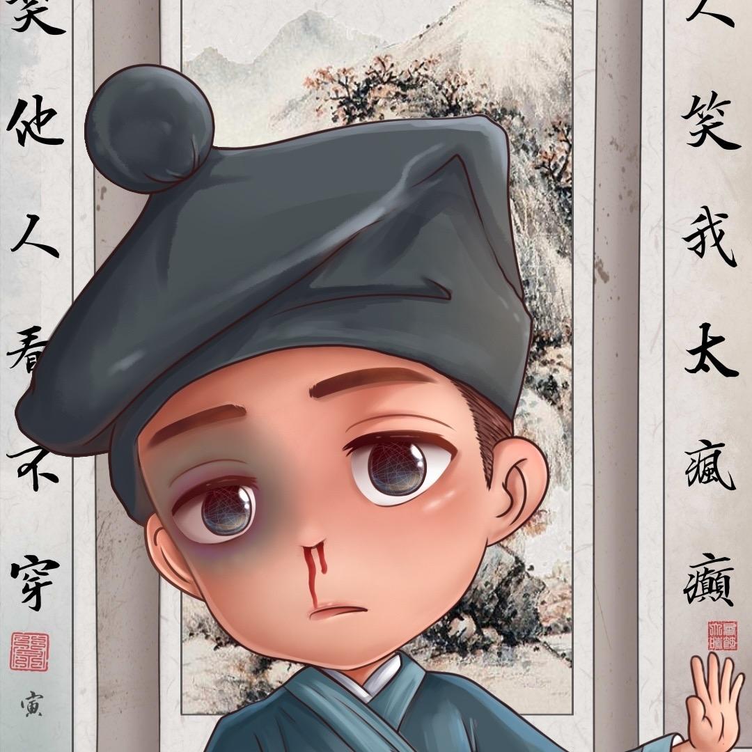 怪怪kkxxqq头像