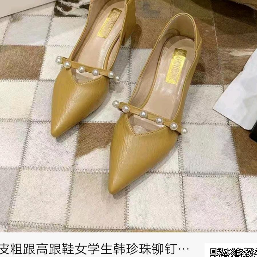 懂你2580