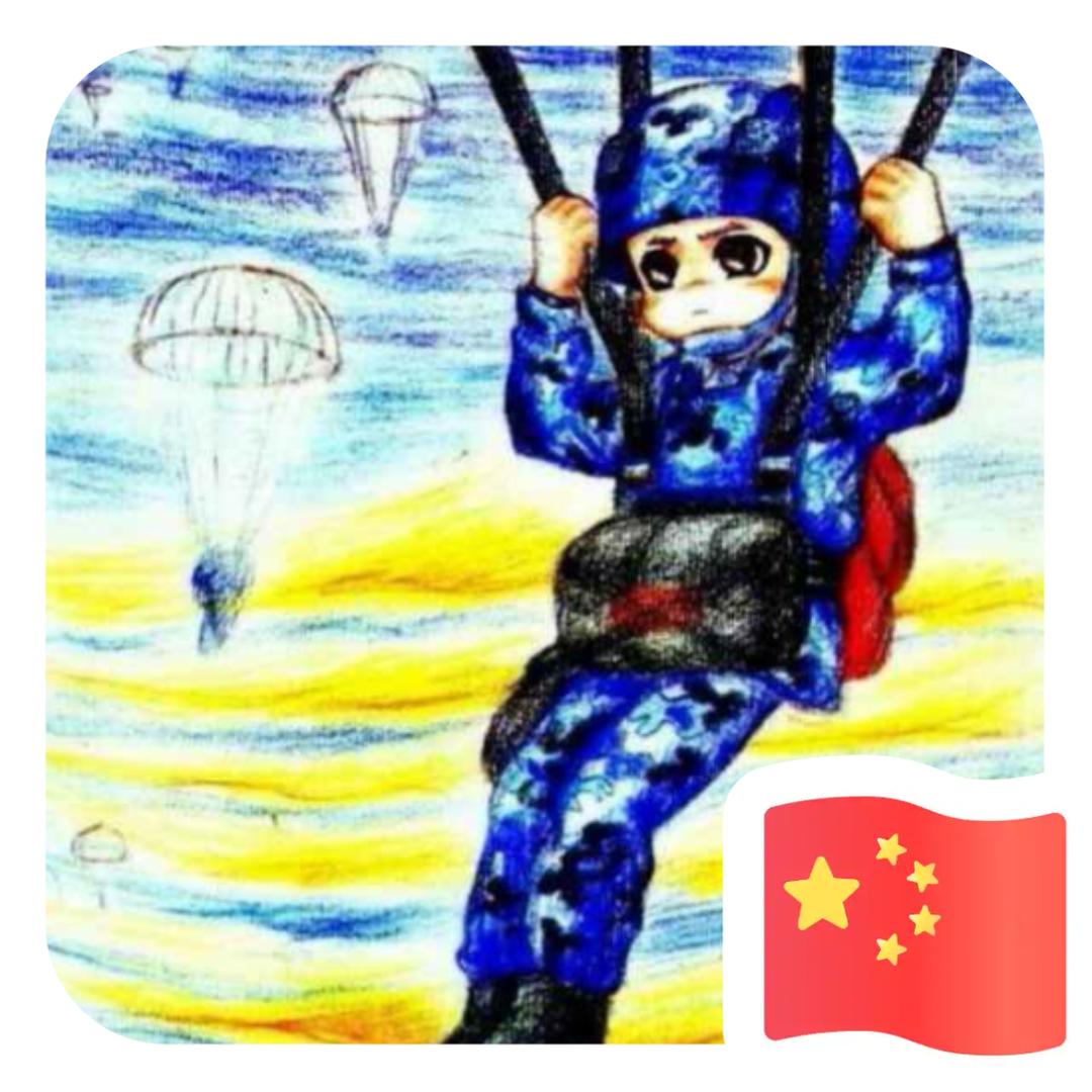曾 辉