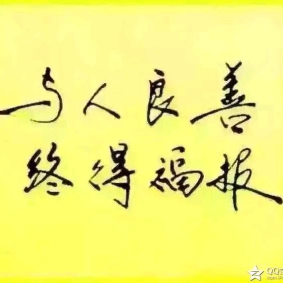 过往云烟