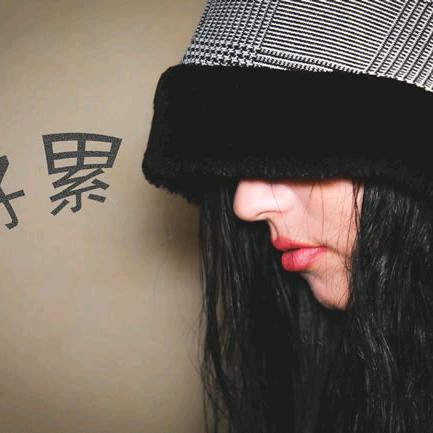 耗子抗大刀满街找猫猫