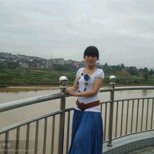 小然
